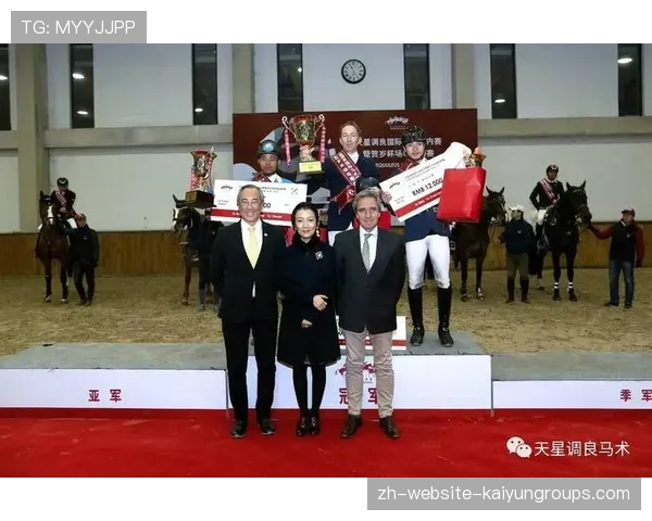 俱乐部申办国际赛事 初步获得积极反馈，俱乐部举行赛事的参赛费用